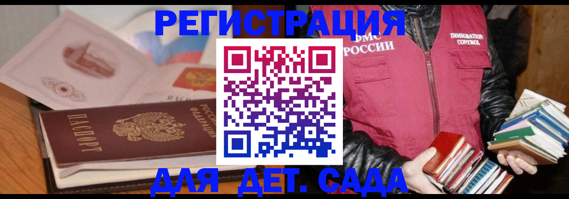 пропишу в квартире в Перми